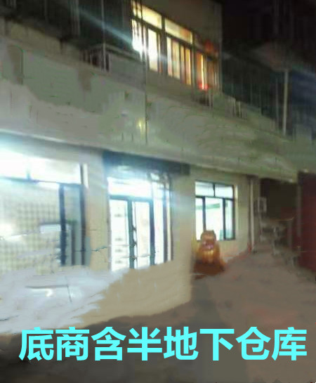 天津商铺网-天津商铺出租-天津门面房出租